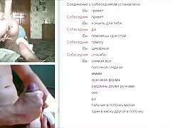 Műmelleket szép. Iskolába jöttem, és nincs időm ingyen szexfilm levetkőzni.
